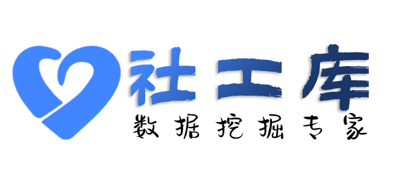 听说可查询个人婚姻情况
